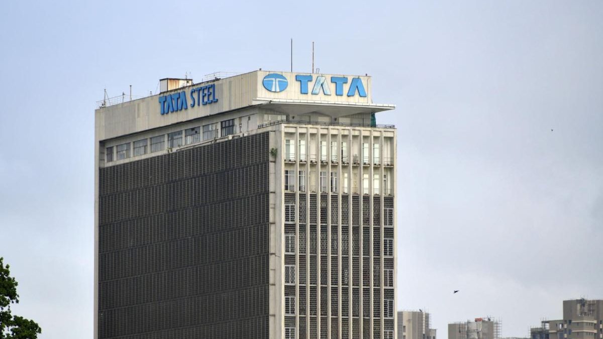 nse:tatasteel compare, Tata Steel BSL: What Is It?