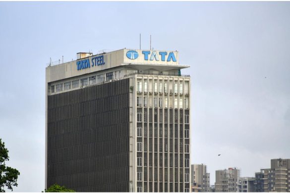 NSE: Tata Steel Compare, Tata Steel BSL: What Is It?